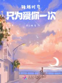 佛说宝雨经卷二读诵