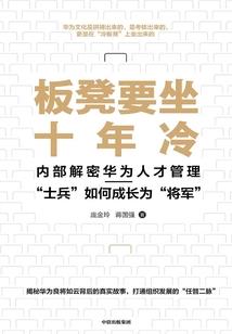 林雨婷演唱大悲咒