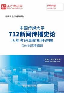 铁观音茶叶水能浇花吗