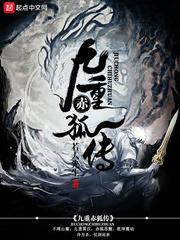 佛学图书