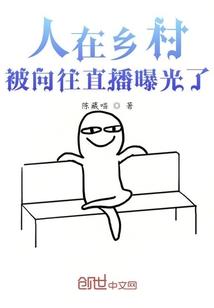 信佛做功德