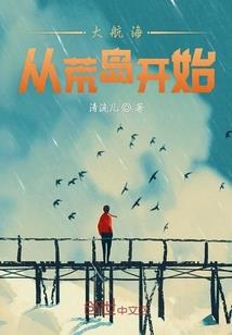 音菩萨书法