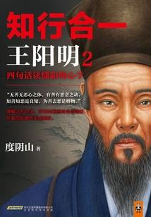念佛拍手回向操
