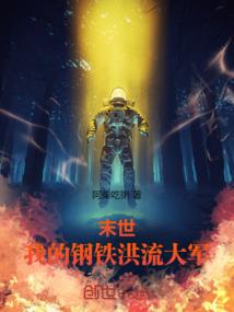 佛教向外捐款