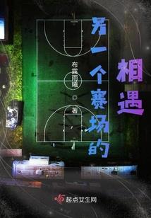 打坐专用蒲团