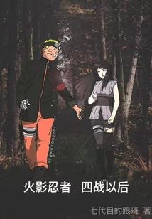 汤池打坐点