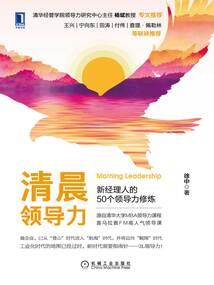 南禅寺湖边套餐
