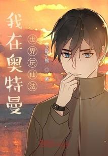 磕头去拉萨的功德