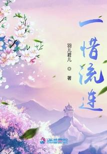金刚经讲解六祖慧能