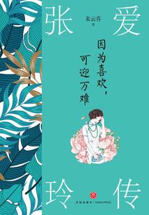 菩提串驼骨