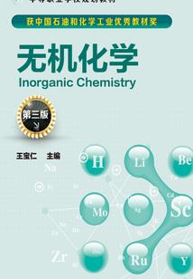 菩提香囊手链