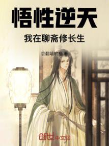 豆瓣大悲咒晚上