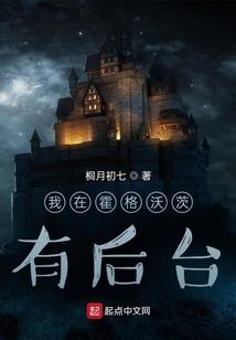菩提渐变黄