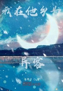 男士菩提绕指柔
