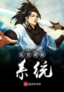 台湾地藏神像