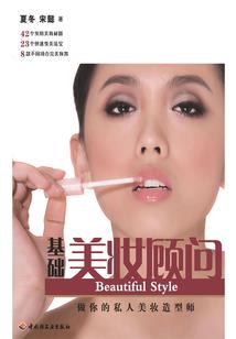 为猪念佛视频大全
