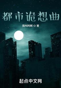 研究生出家寺庙