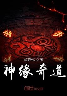 五台山卖烧饼
