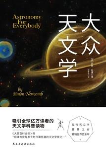 郝在佛经中怎么读