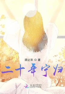 佛家关于生灵的短句