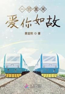 纹身地藏图案
