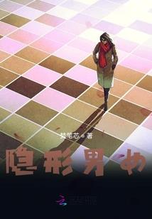 品德师德功德怎么写
