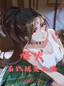 概率解释因果关系