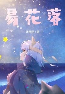 车上请了观音