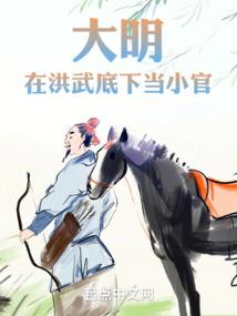 坐月子被赶出家