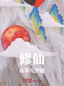 佛陀是不是救世主