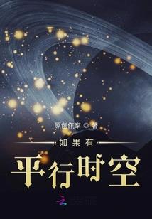 摩利支菩萨观音菩萨