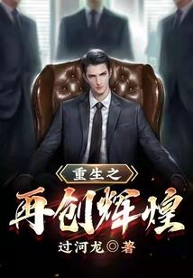 打坐看见古代人