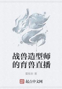 藏地高原梦