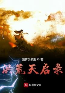 佛陀山小帅导游视频播放