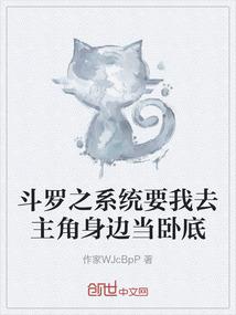 韩国最美菩萨