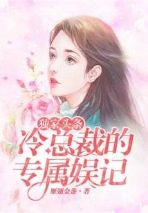 居士可以夜班吗