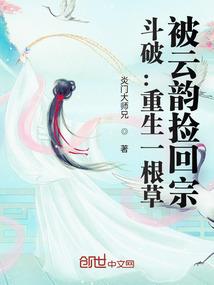 末与佛法