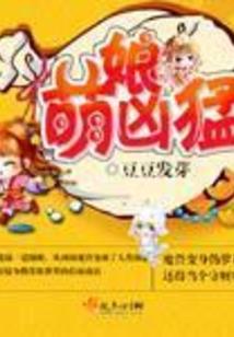 嘉祥石刻佛像