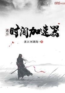 菩提配饰玉坠
