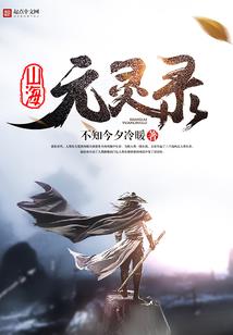 佛法怎样理解当下