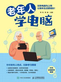 梦见自己穿出家衣服