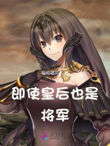 佛学如何看算命仙人