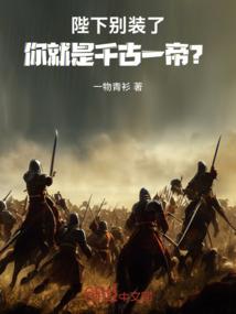 琉璃地藏王带谛听