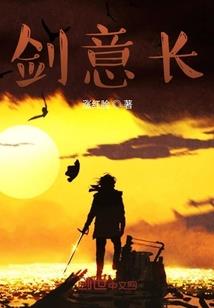 金刚经第一二段