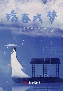 佛家的一真法界