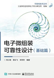 净空法师极乐世界胎生