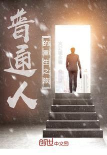 观音十一面