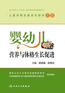 亿万修行者