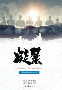 道教打坐的功夫