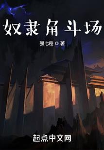佛法靠修还是靠悟